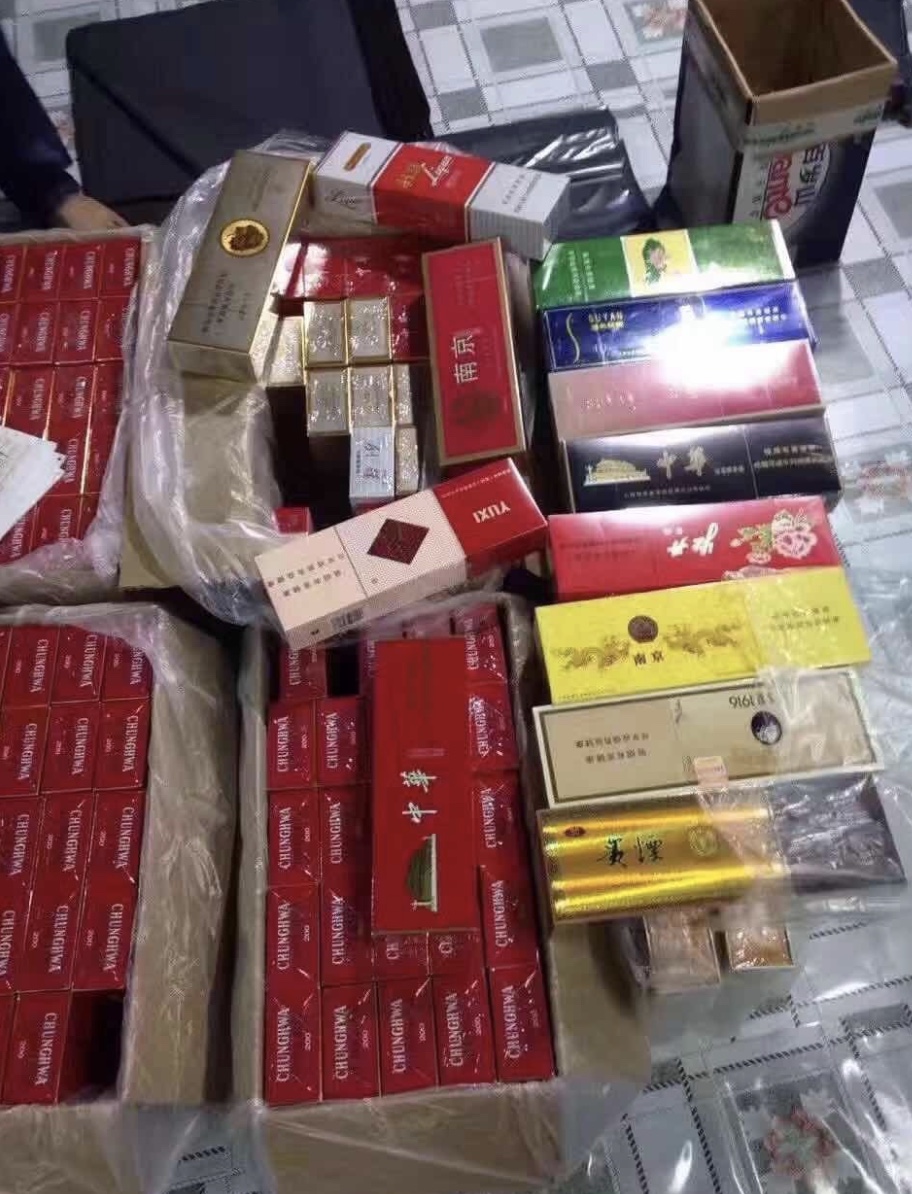 香烟一手云霄货_云霄一手货源烟_云霄香烟货源