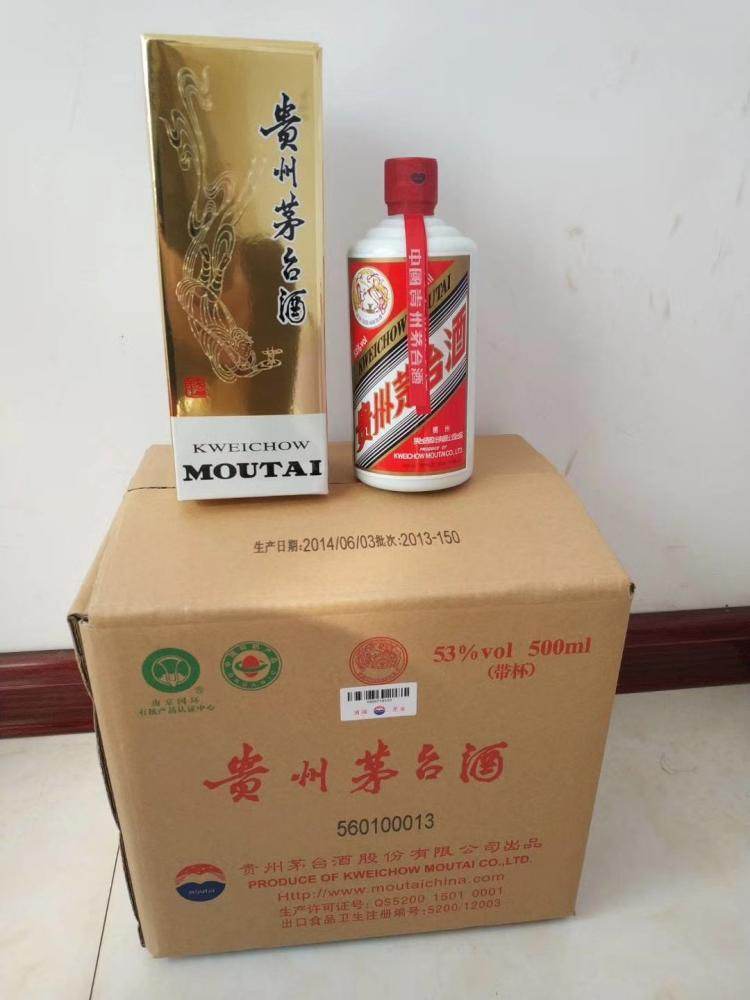 中华香烟假烟是什么样子的_中华假香烟_假中华烟