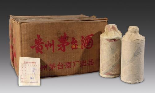 假中华烟_中华香烟假烟是什么样子的_中华假香烟