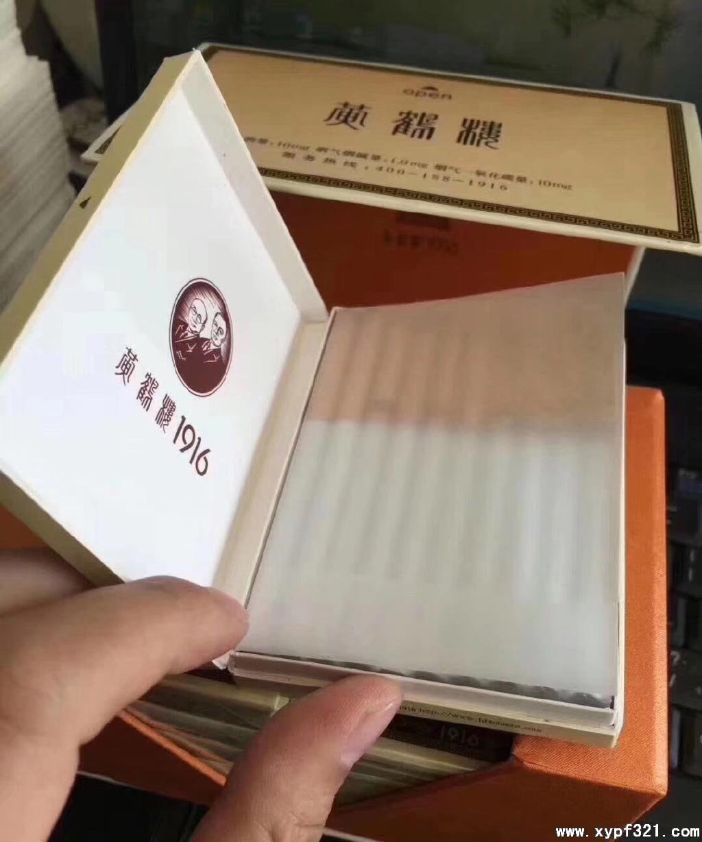 云霄香烟一手货源厂家直销批发_顶级云霄香烟一手货源联系方式_云霄香烟一手货源厂家