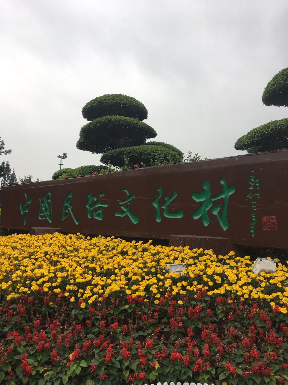 中华香烟假烟购买_中华假烟村_中华假香烟