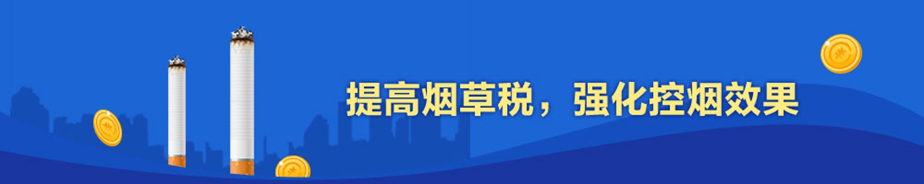 烟中华图片_烟中华多少钱一包_中华烟