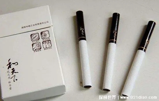 云霄香烟和正规烟一样吗_云霄香烟价格查询_香烟云霄