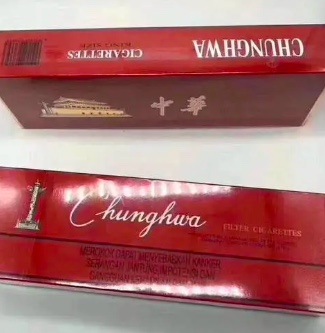 假中华烟_中华假香烟_中华假烟多