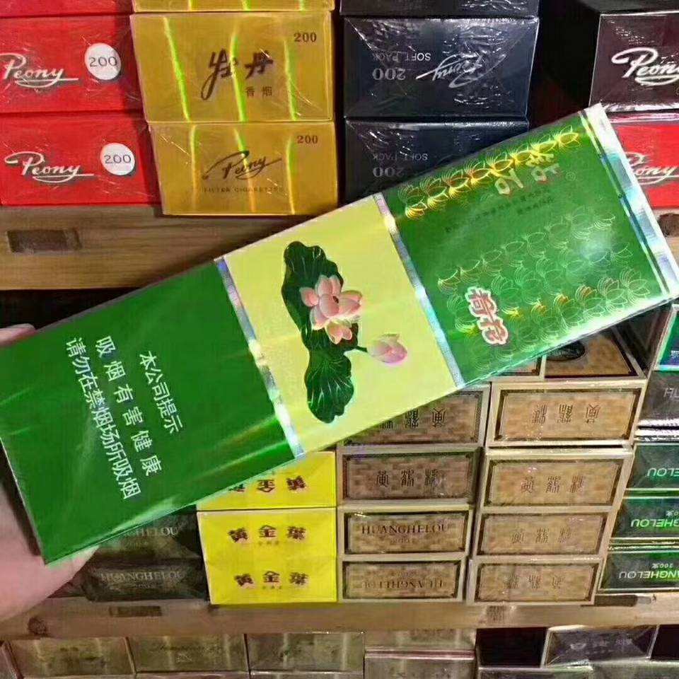 云霄香烟货源_110元云霄香烟批发_云霄免税烟一手货源批发