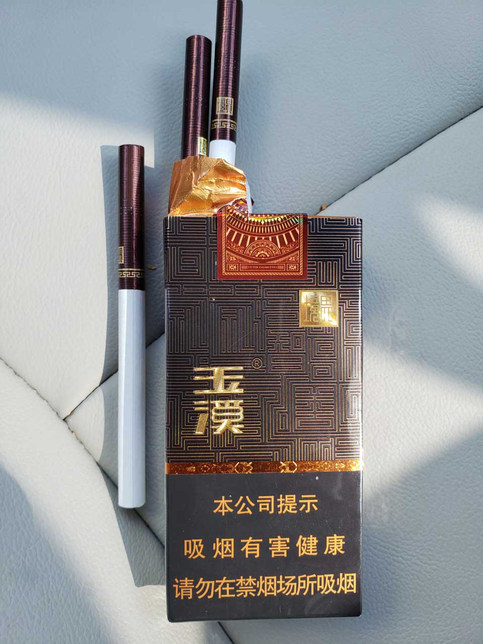 1688私香烟批发网_批发香烟货源_批发香烟价的厂家直销