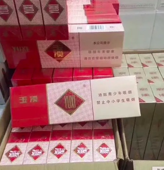 云霄香烟和正规烟一样吗_云霄香烟啥意思_香烟云霄