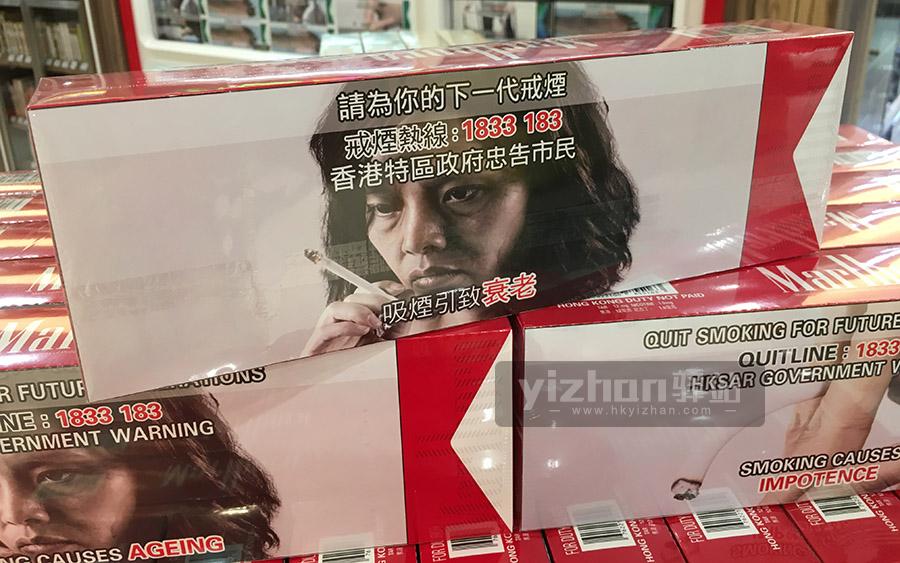 香烟批发代理货源_香烟批发货源厂家_香烟货源