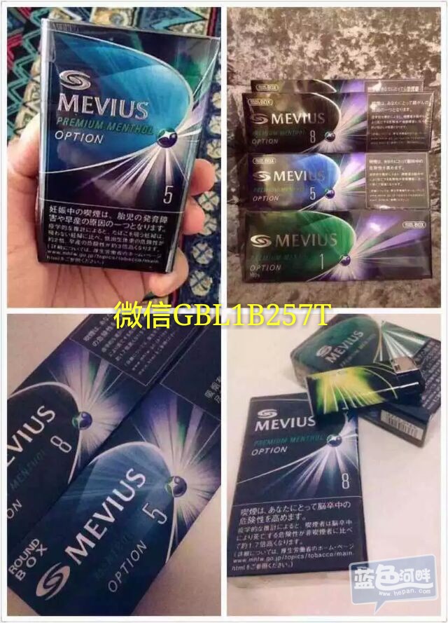 香烟批发货源厂家_香烟批发代理货源_香烟货源