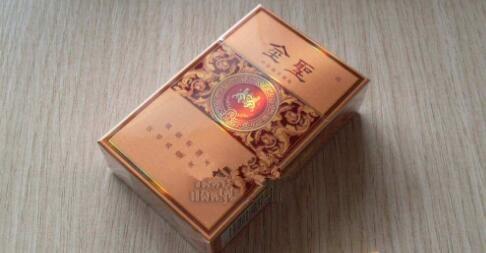 云霄香烟多少钱一包_云霄香烟细支_云霄系列香烟哪款好抽