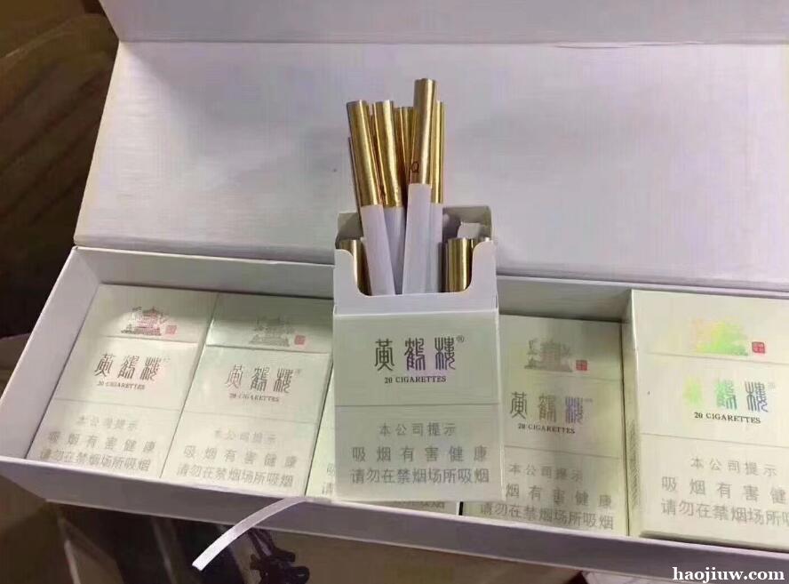 云霄香烟微信_云霄香烟微商_云霄香烟商贸有限公司