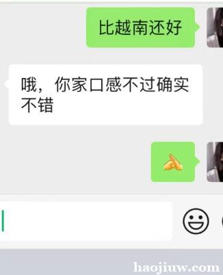 云霄香烟微商_云霄香烟商贸有限公司_云霄香烟微信