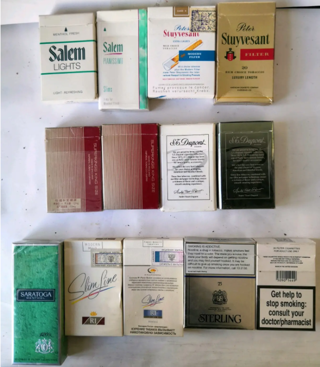 云霄香烟细支_云霄香烟多少钱一包_云霄香烟啥意思