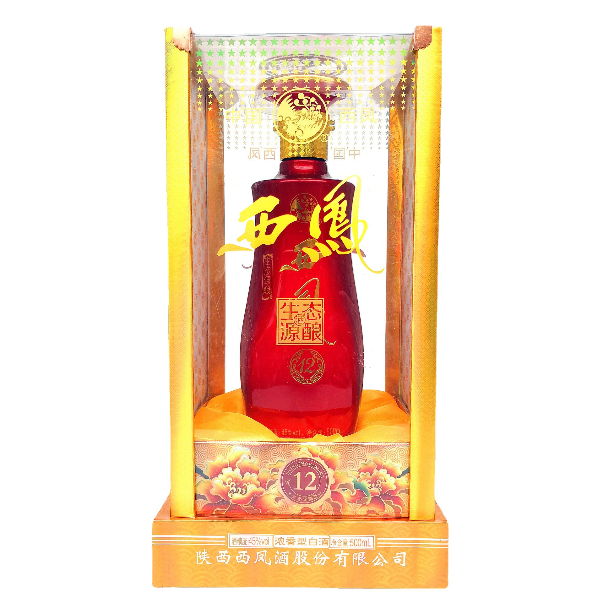 高端中国名烟排行榜_高端中国名烟排行_中国高端名烟