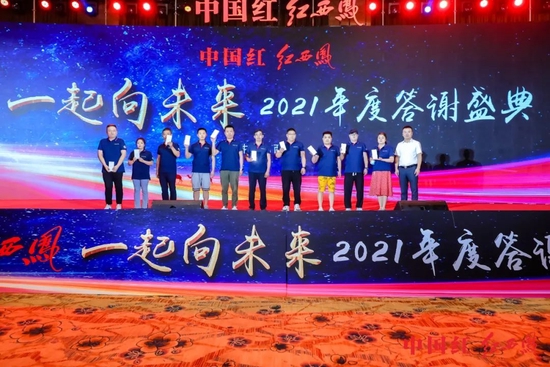 中国高端名烟_高端中国名烟排行榜_高端中国名烟排行