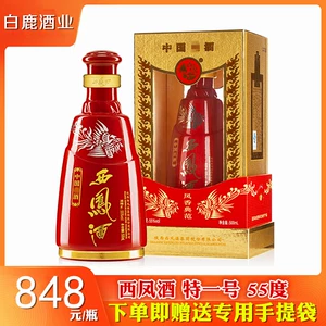 中国高端名烟_高端中国名烟排行榜_高端中国名烟排行