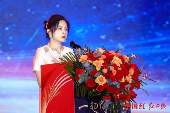 西安大中福酒业有限公司董事长邢秋砚