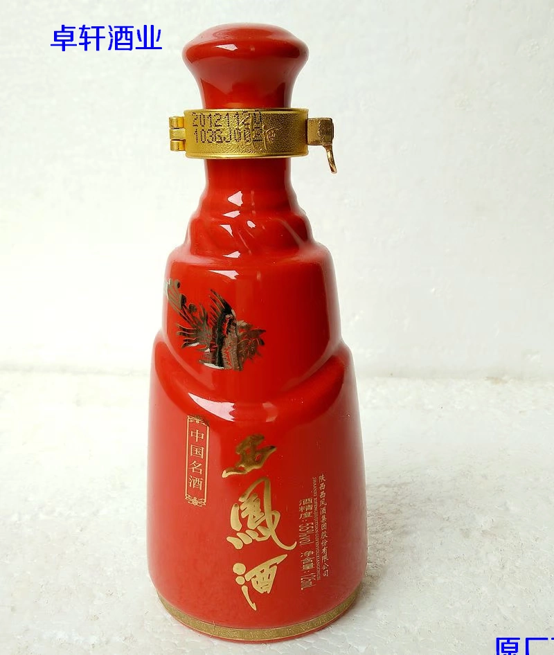 高端中国名烟排行榜_高端中国名烟排行_中国高端名烟