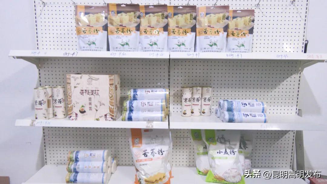 小村子造20年假烟_私自造烟的村子_农村发烟