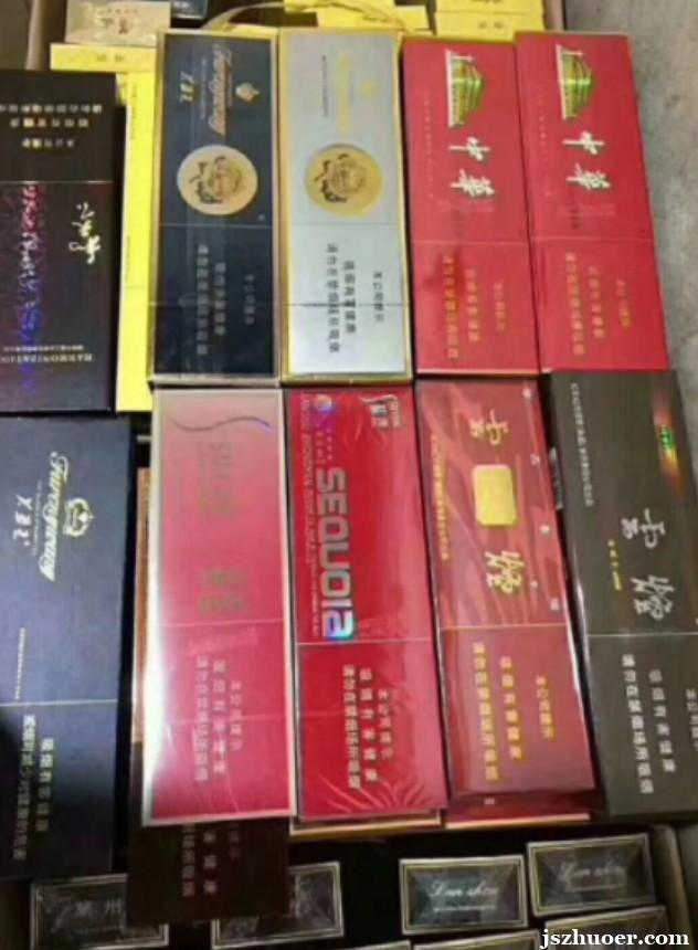 烟代理一手货源_云霄一手货源烟_一手电子烟货源精仿