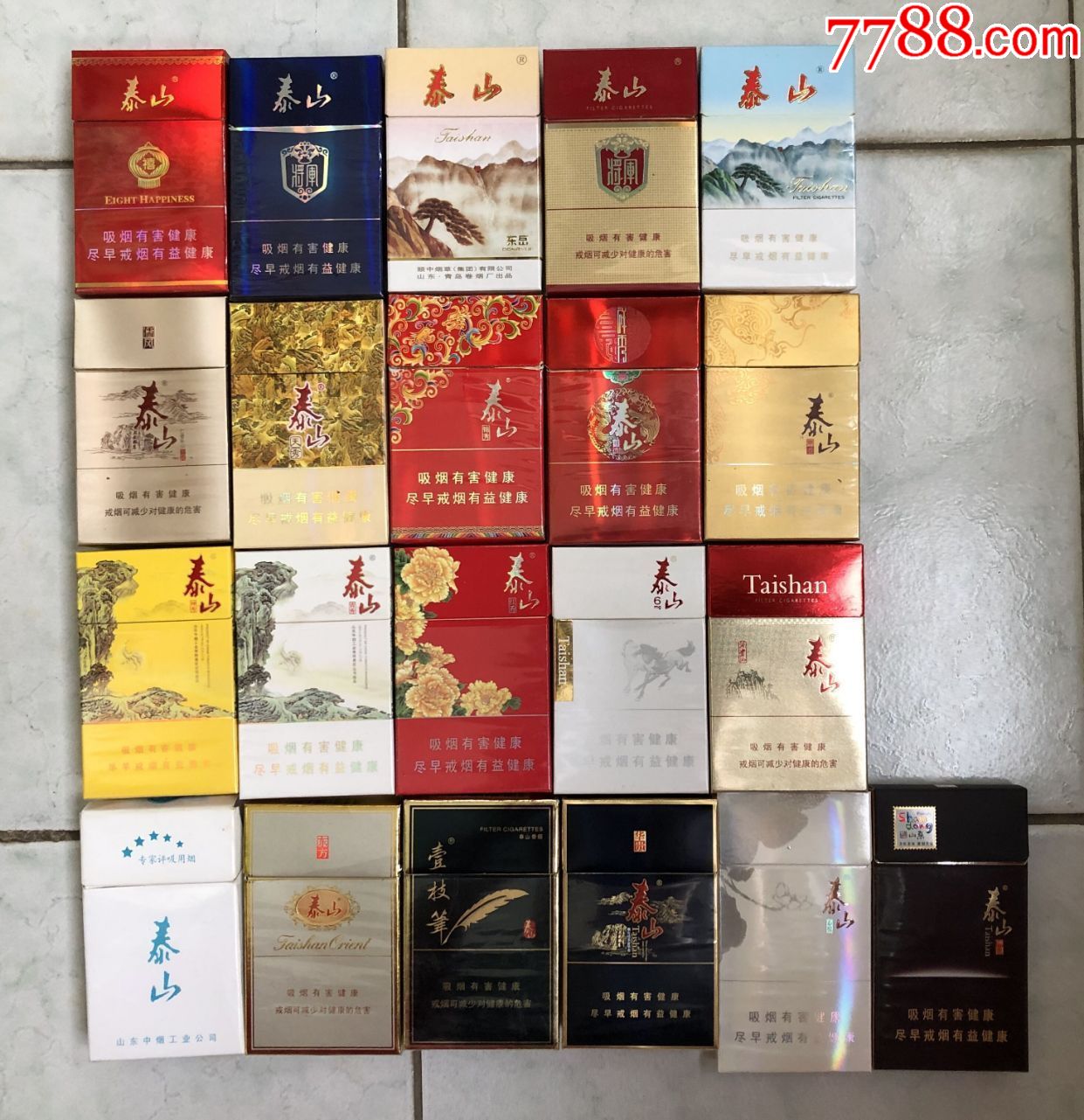 云霄国烟批发一手货源_110元云霄香烟批发_云霄香烟一手货源技巧