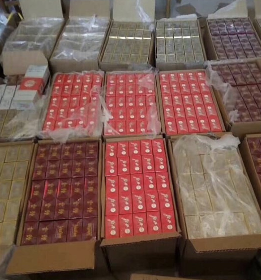 云霄香烟批发零售_云霄香烟批发网货到付款_云霄香烟批发货源网