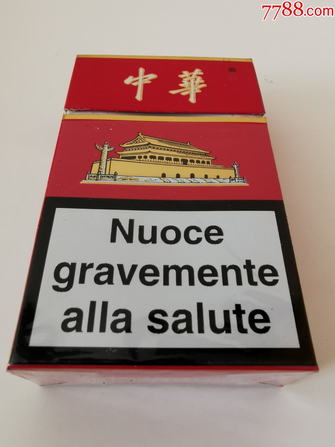 中华香烟假烟是什么样子的_假中华看烟_真假烟中华