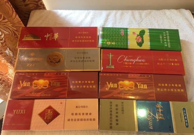 1688私香烟批发网_1688私香烟批发一手货源_私烟批发价格