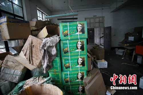 越南代工假烟怎么处罚_越南代工假烟_越南代工假烟厂家