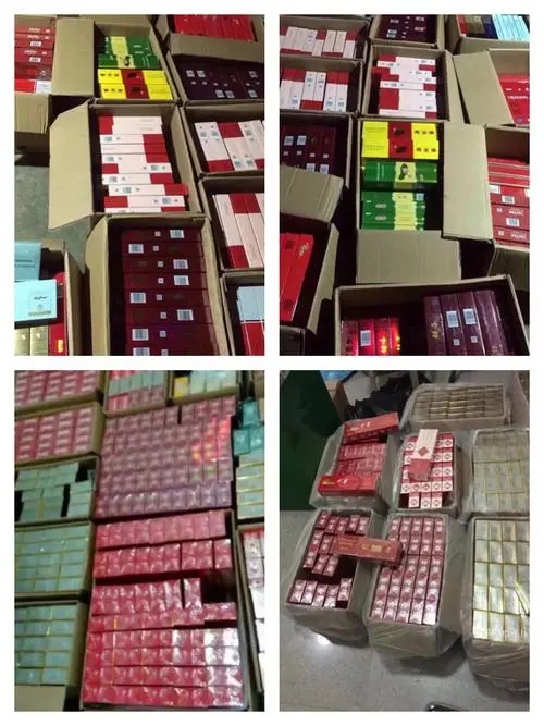 香烟一品云霄价格表_云烟一品沉香图片_云霄一品香烟