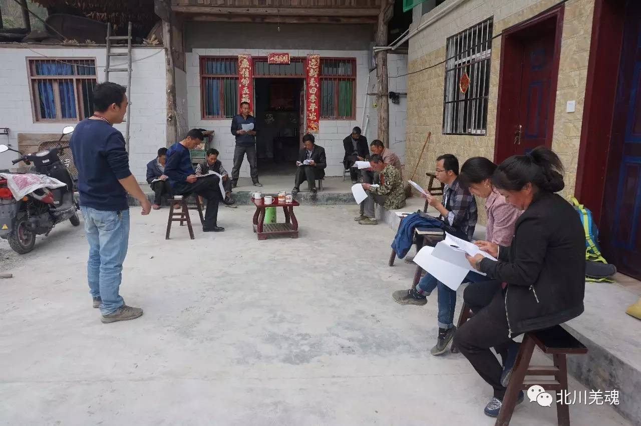 农村让烟的规矩_农村发烟_私自造烟的村子