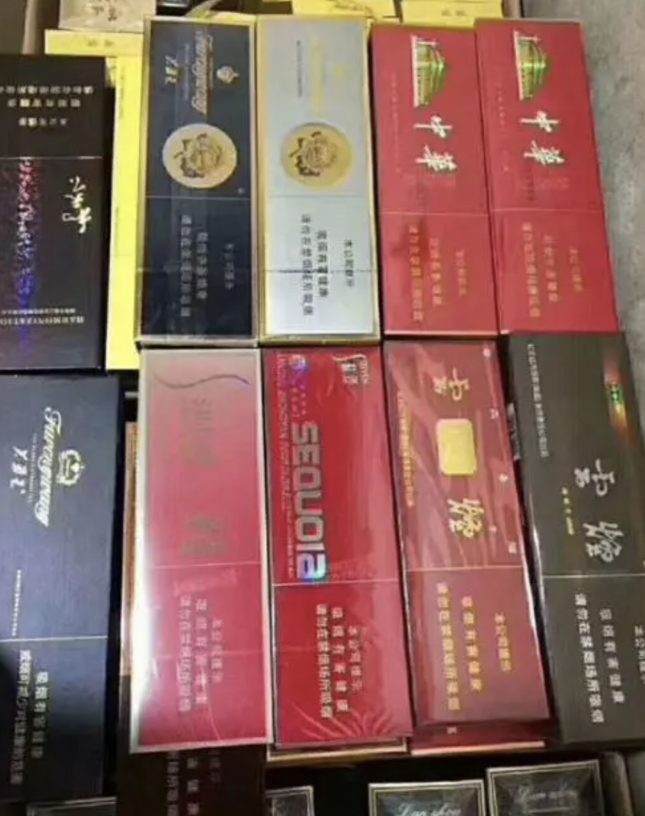 福建云霄一手烟货源_福建云霄香烟批发货到付款_福建云霄香烟一手货源