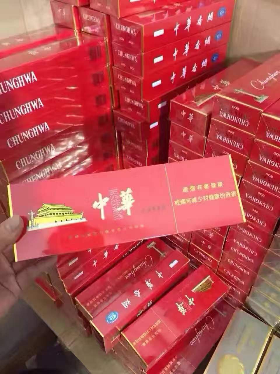 越南代工的烟_越南代工烟厂_越南代工烟