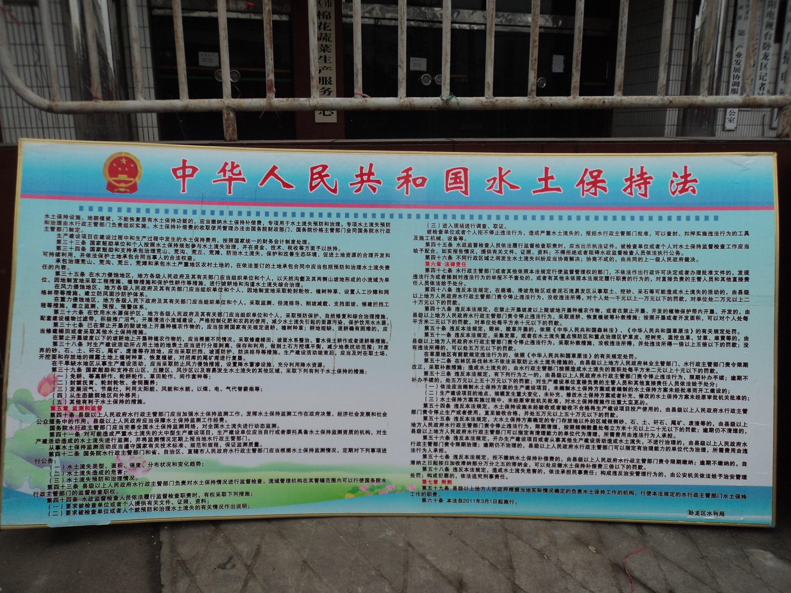 福建云霄县属于哪个市_福建云霄_福建云霄天气预报