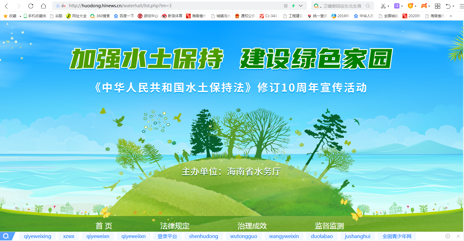 福建云霄_福建云霄天气预报_福建云霄县属于哪个市