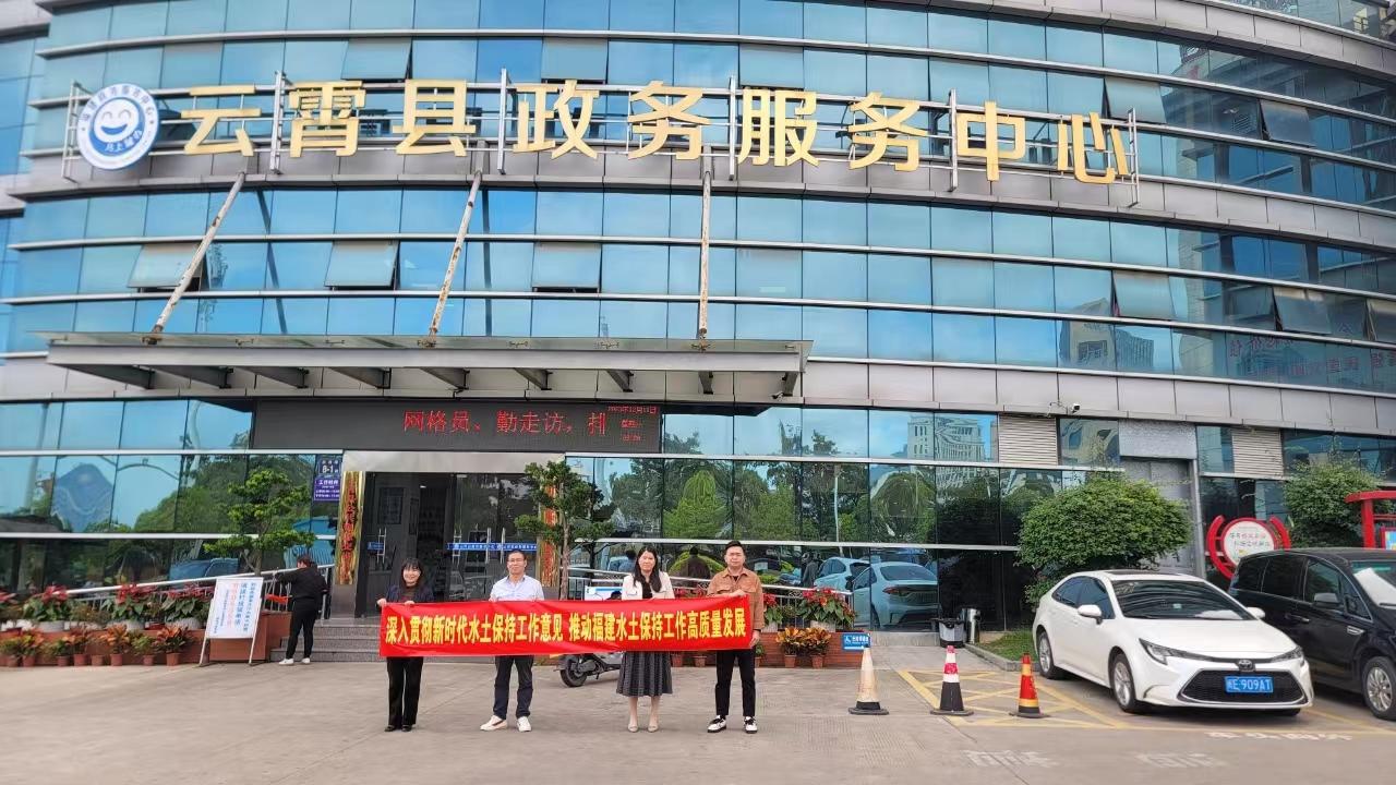 福建云霄天气预报_福建云霄县属于哪个市_福建云霄