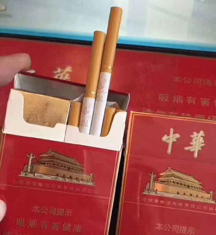 云霄香烟一手货源技巧_一手烟货源云霄_云霄香烟货源