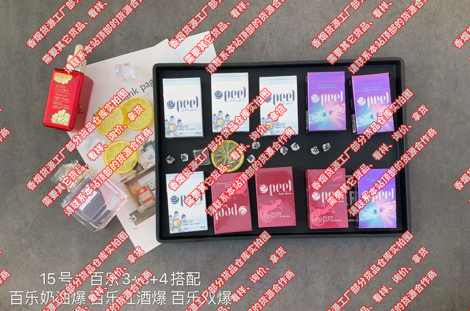 云霄香烟多少钱一包_云霄香烟价格查询_云霄香烟啥意思