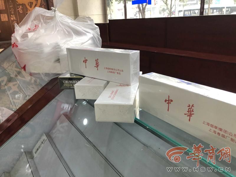 香烟一手货源批发市场_香烟批发一手货源网_一手货源香烟