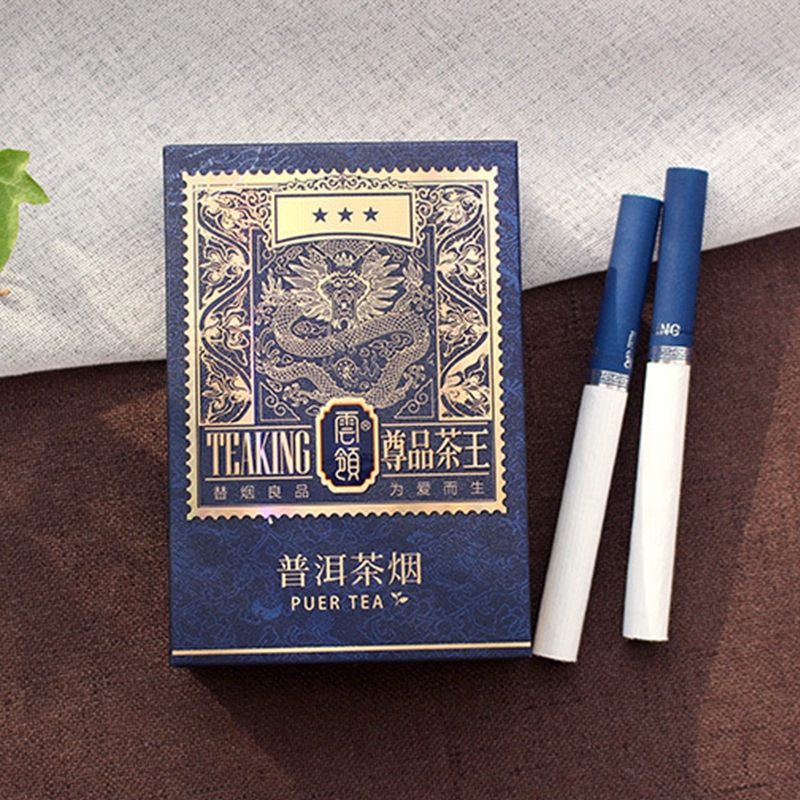 云霄卷烟厂生产什么牌_现在云霄卷烟厂生产正品烟了吗_云霄香烟卷烟厂