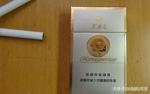 国产香烟排名_香烟国产排名前十_香烟国产排名榜