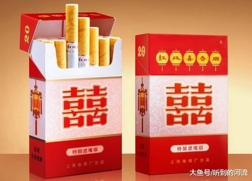 国产香烟排名_香烟国产排名前十_香烟国产排名榜