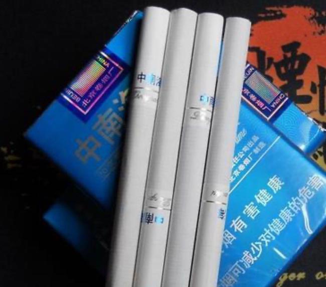 国产香烟排名_香烟国产排名榜_香烟国产排名前十