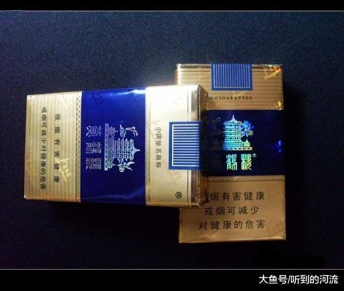 国产香烟排名_香烟国产排名前十_香烟国产排名榜