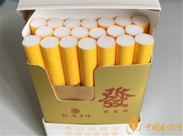 香烟国产排名榜_国产香烟排名_香烟国产排名前十