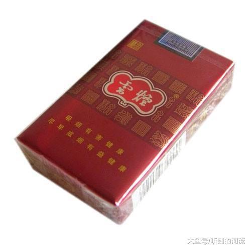 香烟国产排名前十_香烟国产排名榜_国产香烟排名