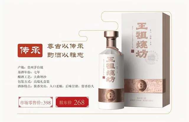 贵州茅台镇荷花酒53度价格_贵洲茅台镇荷花酒价格_贵州茅台镇荷花酒和荷花烟