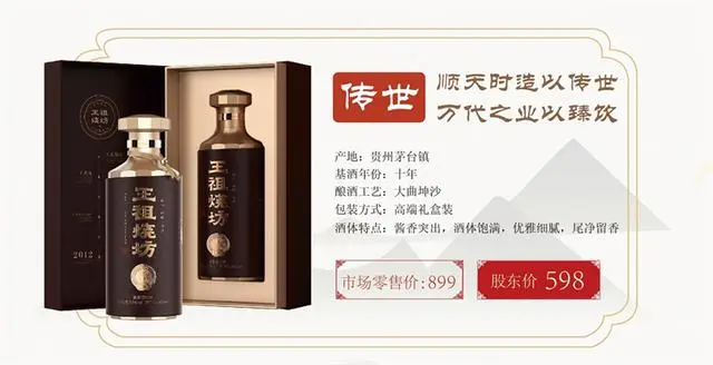 贵州茅台镇荷花酒53度价格_贵洲茅台镇荷花酒价格_贵州茅台镇荷花酒和荷花烟