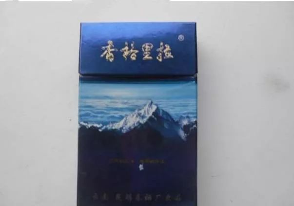 香烟云南的烟最好_云南香烟_香烟云南印象