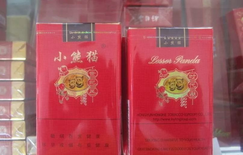 香烟云南的烟最好_云南香烟_香烟云南印象